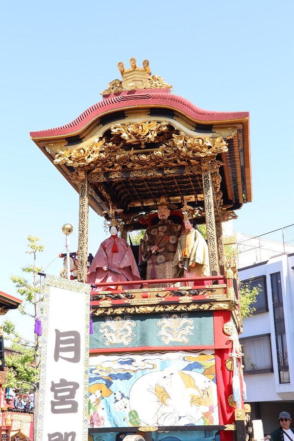 月宮殿山