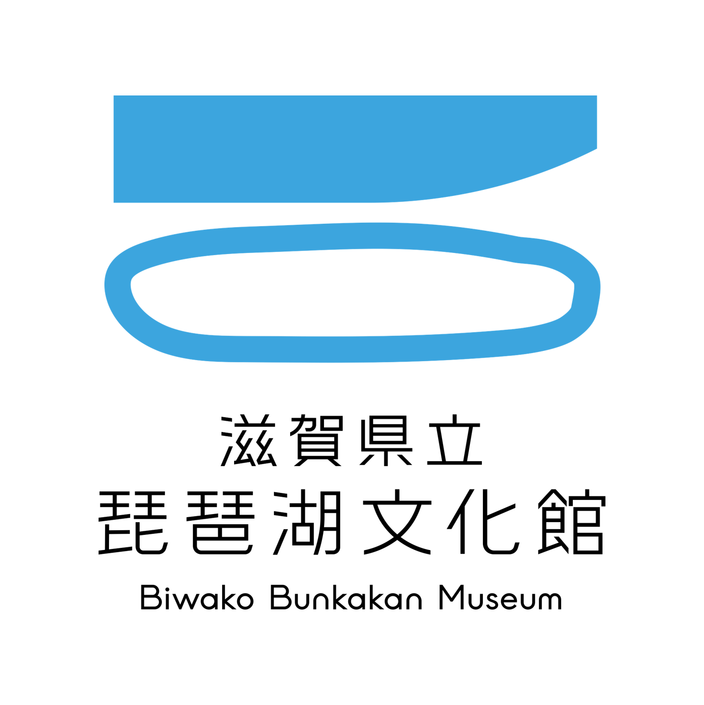 滋賀県HP用ロゴ・シンボルマーク