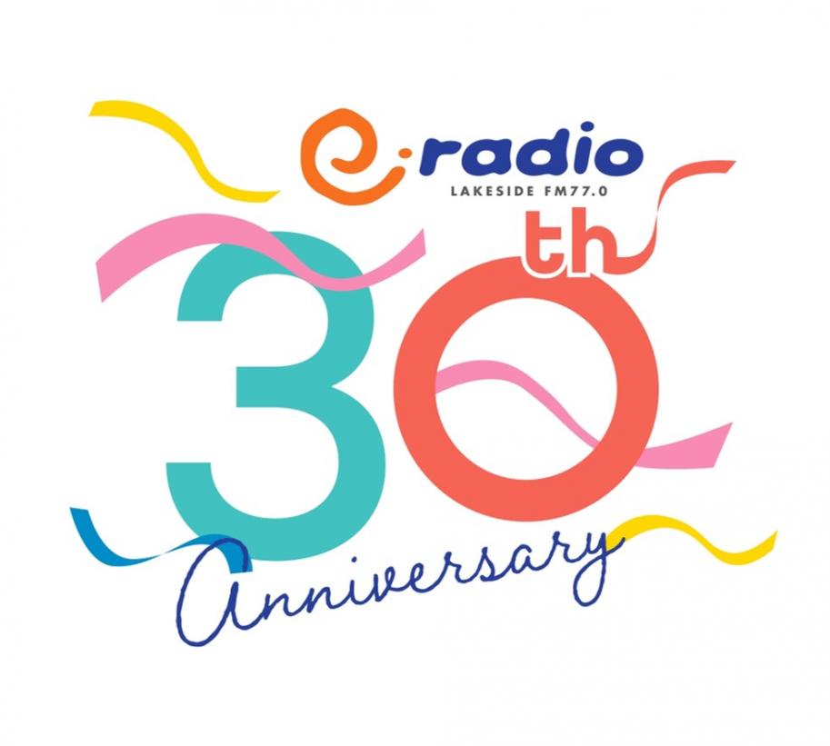 FM