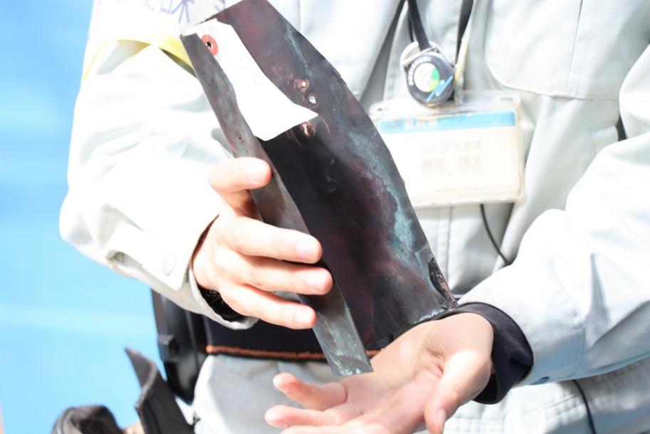 黒色塗料の痕跡