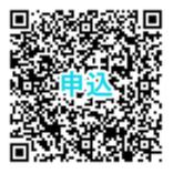 申込フォーム