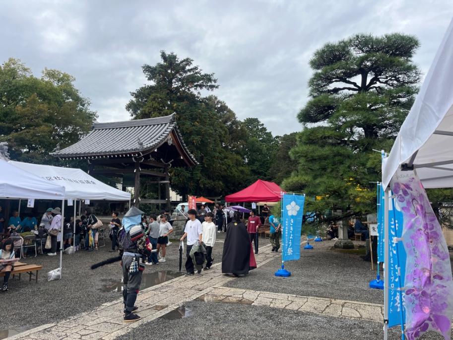 聖衆来迎寺の境内