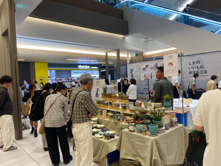 名古屋会場の様子