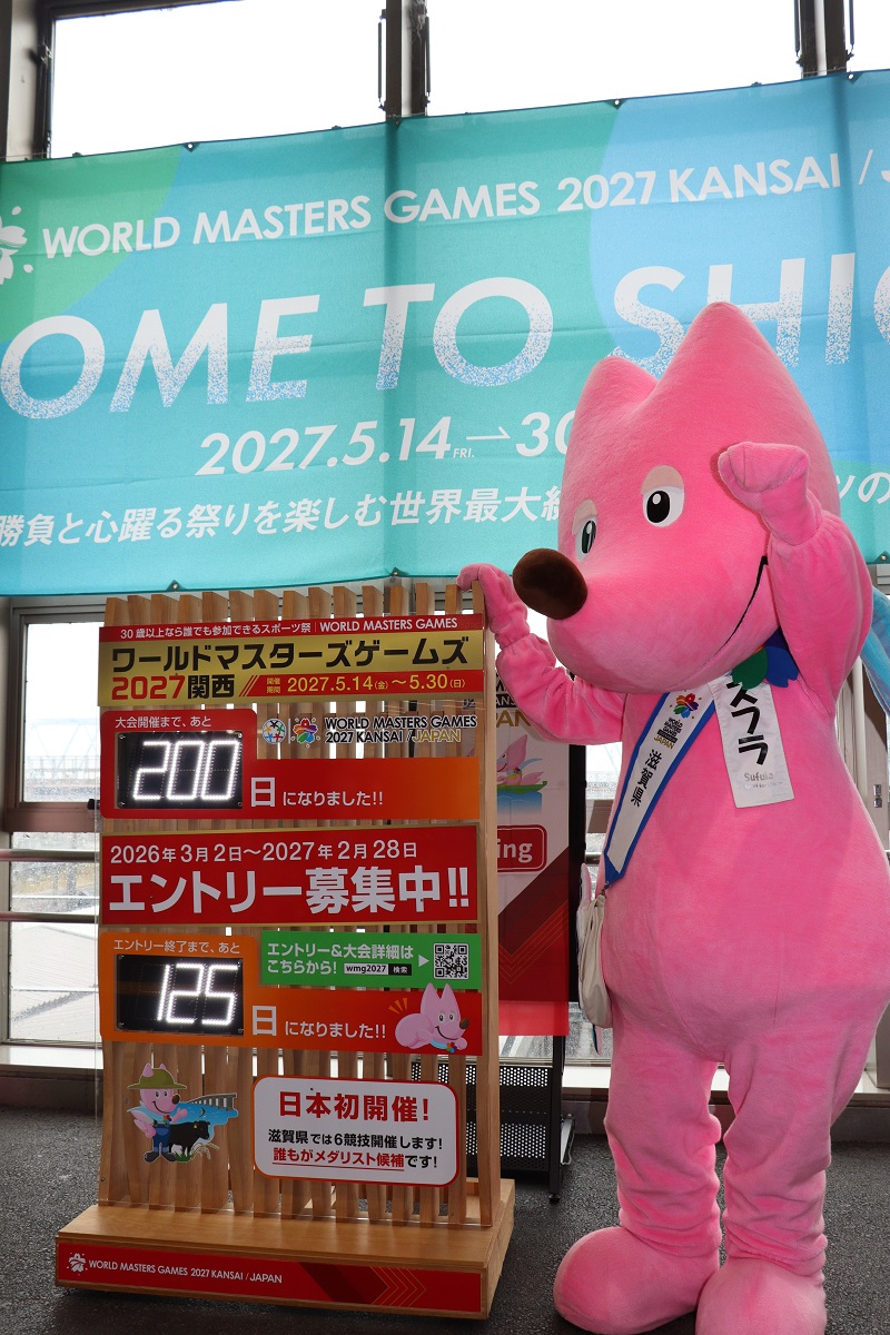 スフラ