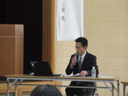 実践県民会議研修会1