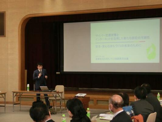 滋賀安全なまちづくり実践県民会議総会の様子4