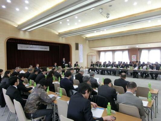 県民会議の様子1