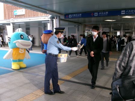 大津地域(JR石山駅2階広場)の様子2