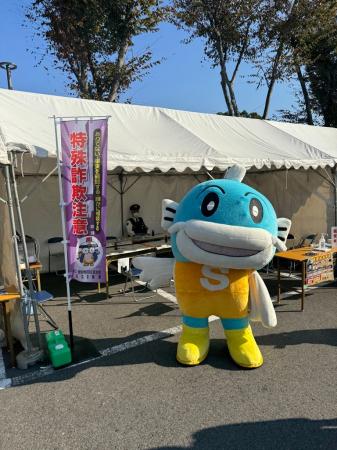 東近江地域（防犯・暴追フェア2022）の様子1