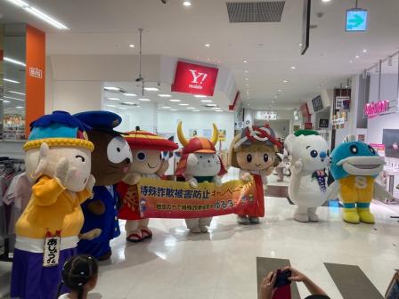 湖東地域(ザ・ビッグエクストラ彦根店）の様子1