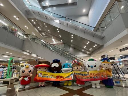湖東地域(平和堂愛知川店アモール）の様子1