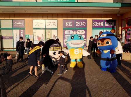 甲賀地域（フレンドマート甲南店）の様子1