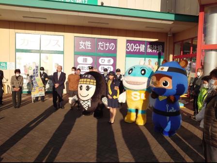 甲賀地域（フレンドマート甲南店）の様子2