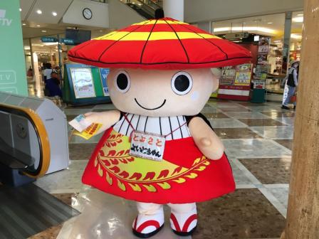湖東地域(ビバシティ彦根）の様子5