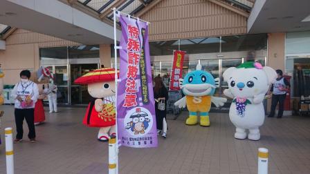 湖東地域(平和堂愛知川店アモール）の様子3
