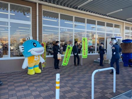 湖北地域（フレンドマート米原駅前店）の様子2