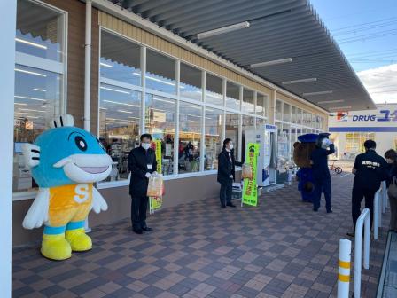 湖北地域（フレンドマート米原駅前店）の様子3