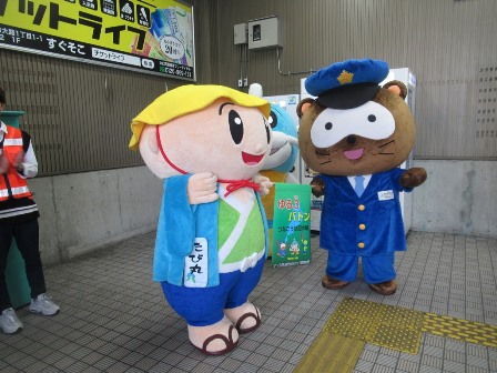 南部地域 ゆる3（さん）プロジェクト（草津市）の様子2