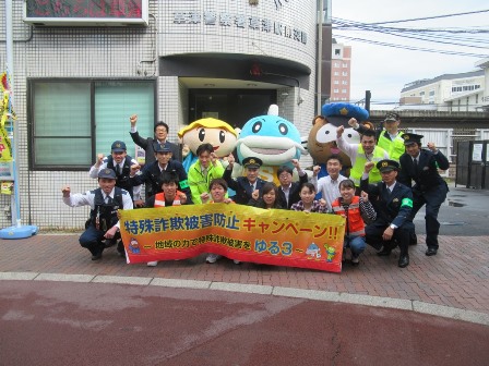 南部地域 ゆる3（さん）プロジェクト（草津市）の様子4