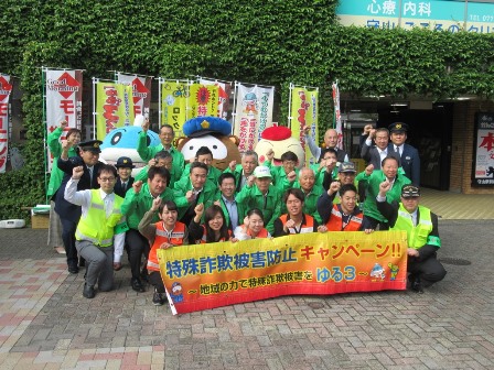 南部地域 ゆる3（さん）プロジェクト（守山市）の様子2