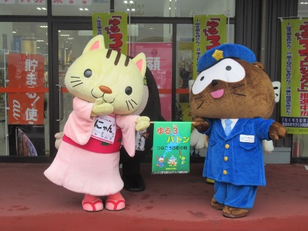 甲賀地域 ゆる3(さん)プロジェクトの様子1
