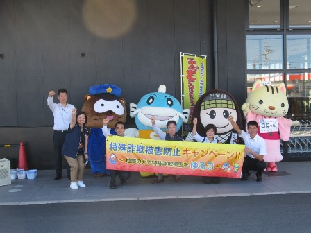 甲賀地域 ゆる3(さん)プロジェクトの様子5