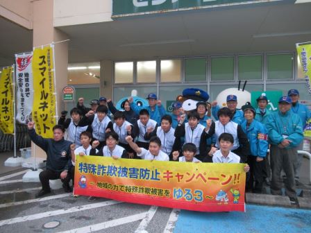 湖北地域（米原市） ゆる3（さん）プロジェクトの様子3