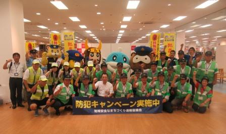 ゆる3（さん）防犯キャンペーン啓発 湖北地域（長浜）の様子2