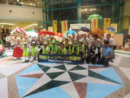 ゆる3（さん）防犯キャンペーン啓発 湖東地域（彦根）の様子1