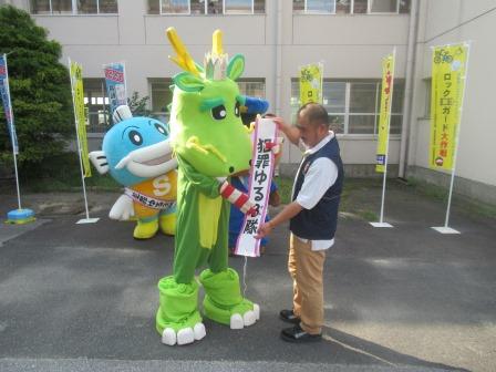 ゆる3（さん）防犯キャンペーン啓発 東近江地域野（竜王町）の様子