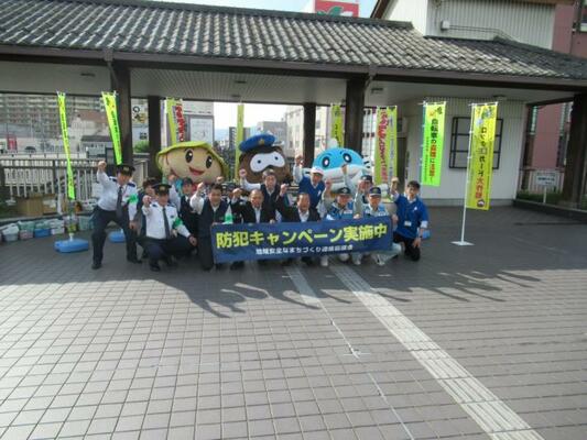 ゆる3（さん）防犯キャンペーン啓発 南部地域（草津市）の様子1