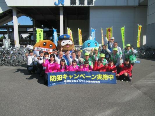 ゆる3（さん）防犯キャンペーン啓発 南部地域（栗東市）の様子1