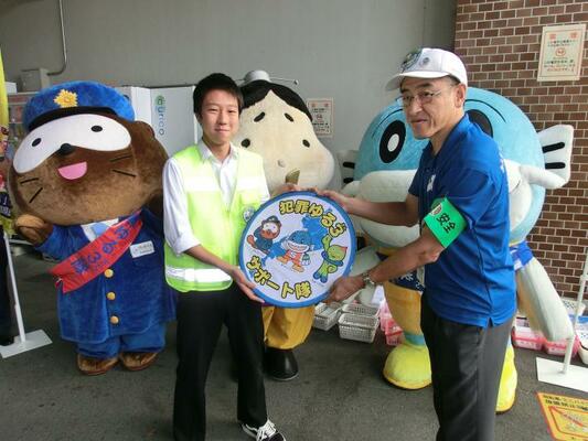 大津地域ゆる3プロジェクト防犯キャンペーンの様子2