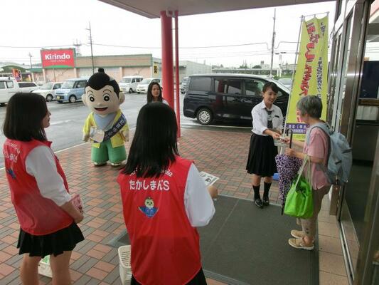 高島地域ゆる3プロジェクト防犯キャンペーンの様子6