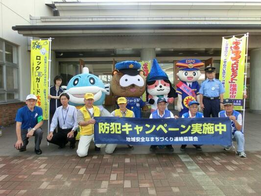東近江地域ゆる3プロジェクト防犯キャンペーンの様子7