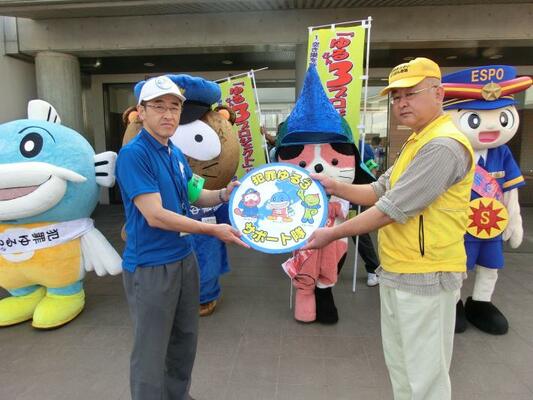 東近江地域ゆる3プロジェクト防犯キャンペーンの様子8