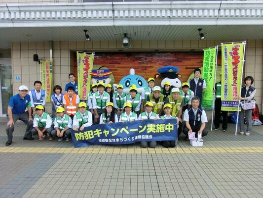東近江地域ゆる3プロジェクト防犯キャンペーンの様子10