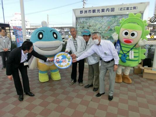 南部地域ゆる3プロジェクト防犯キャンペーンの様子8