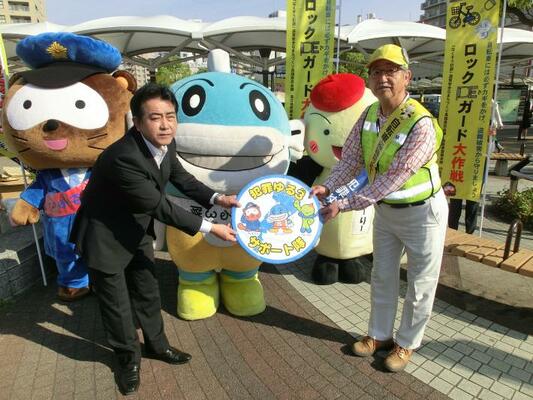 南部地域ゆる3プロジェクト防犯キャンペーンの様子11
