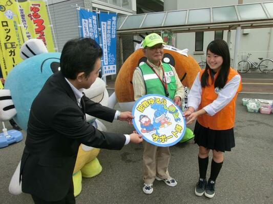 南部地域ゆる3プロジェクト防犯キャンペーンの様子14
