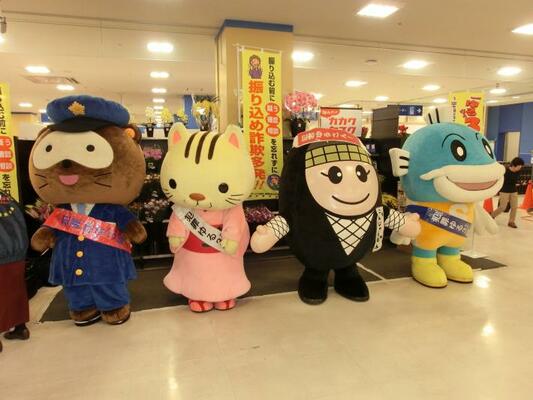 甲賀地域ゆる3プロジェクト防犯キャンペーン（特殊詐欺被害防止啓発）の様子1