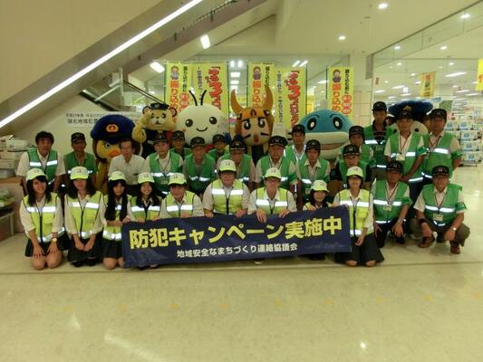 湖北地域ゆる3プロジェクト防犯キャンペーン（特殊詐欺被害防止啓発）の様子1