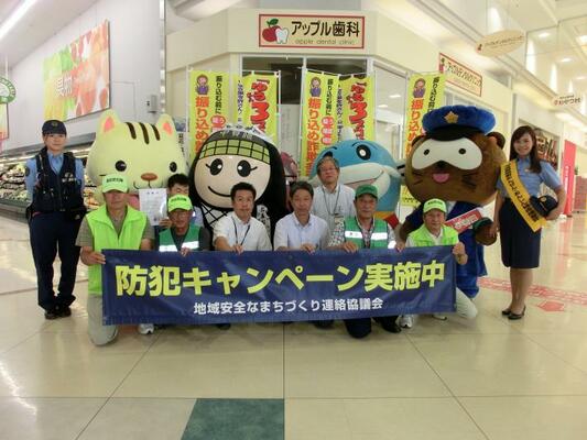 甲賀地域ゆる3プロジェクト防犯キャンペーン（特殊詐欺被害防止啓発）の様子4