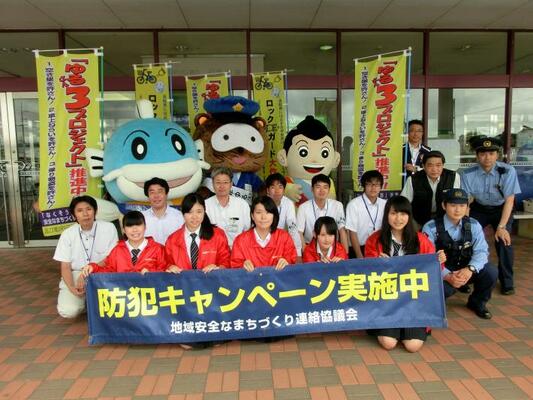 高島地域ゆる3プロジェクト防犯キャンペーン（自転車盗難被害防止啓発）の様子3