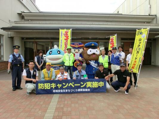 日野町ゆる3プロジェクト防犯キャンペーン(7月13日)の様子1