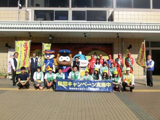 東近江市ゆる3プロジェクト防犯キャンペーン(7月14日)の様子1