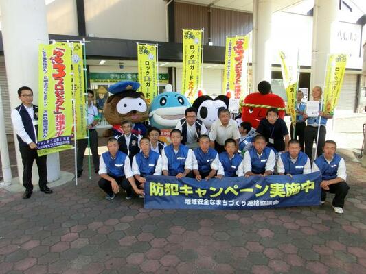 近江八幡市ゆる3プロジェクト防犯キャンペーン（7月15日)の様子1