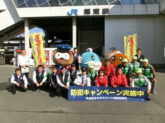 栗東市ゆる3プロジェクト防犯キャンペーン(5月21日）の様子1