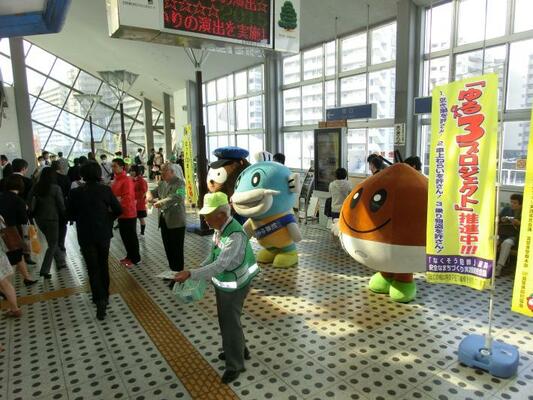 栗東市ゆる3プロジェクト防犯キャンペーン(5月21日）の様子2