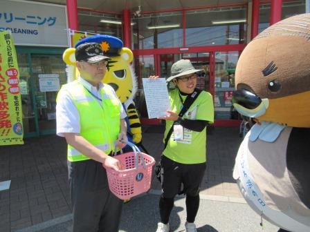 野洲のおっさん啓発2